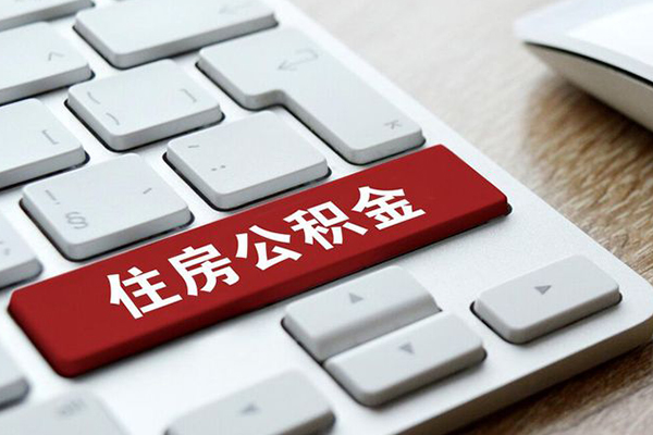 长沙借钱贷款信用贷款