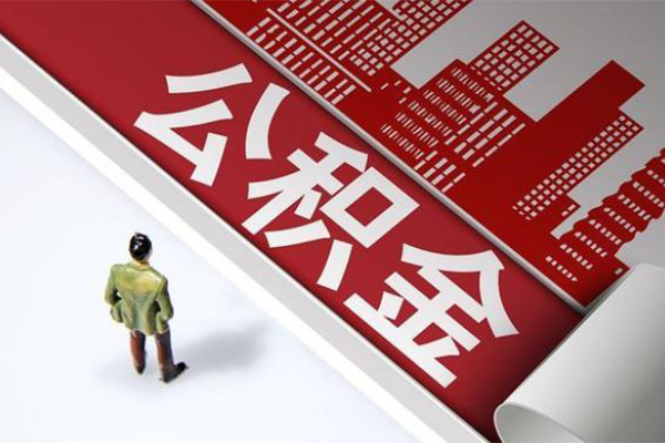 长沙借钱个人上门小额贷款