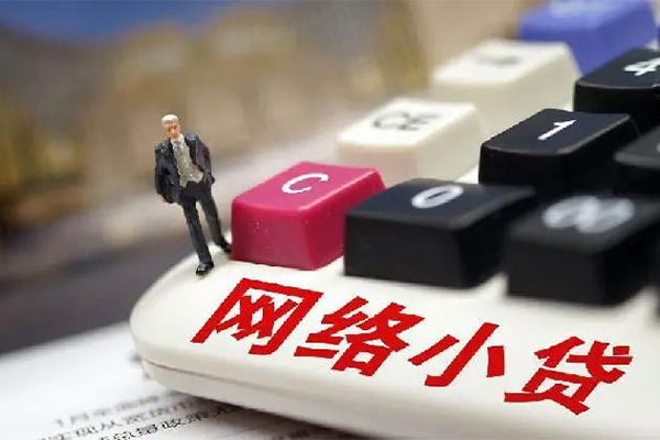 长沙借钱私人空放