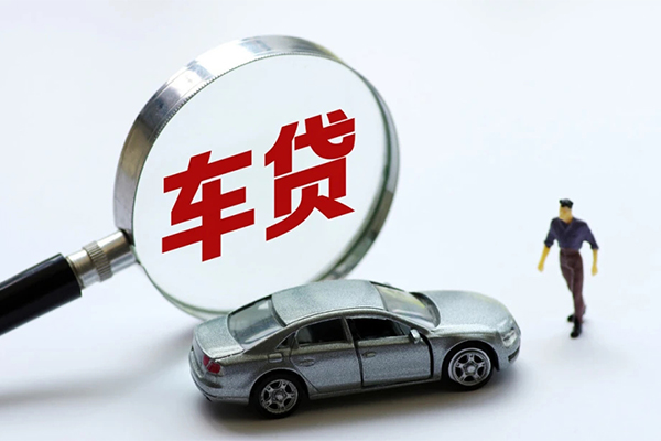 长沙借钱身份证贷款