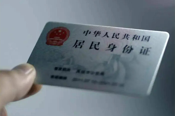 长沙借钱哪里有民间借贷