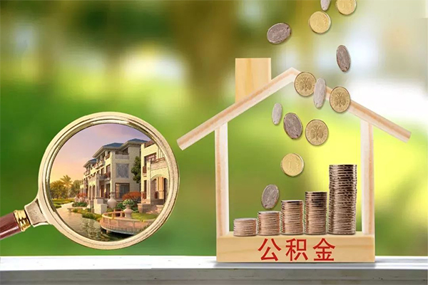 长沙借钱短期空放