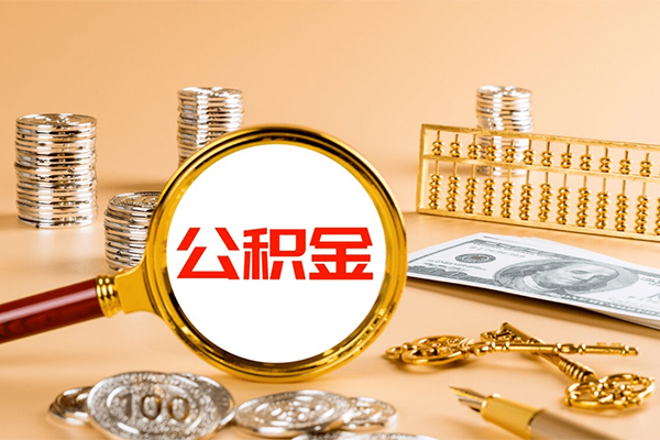 长沙借钱私人短借