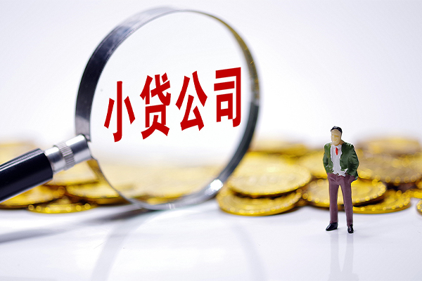 长沙借钱私人私借