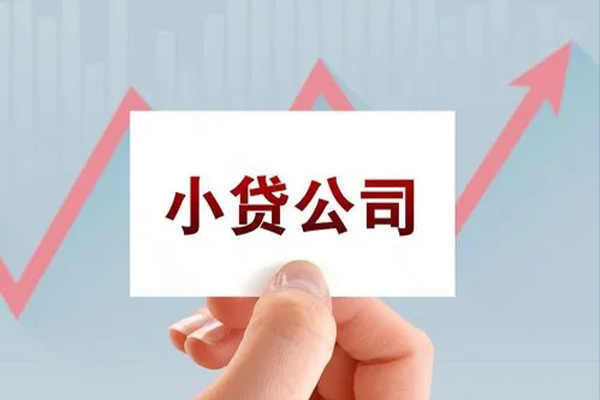 长沙借钱哪里有私人借贷