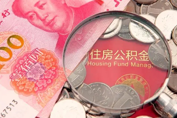 长沙借钱贷私借