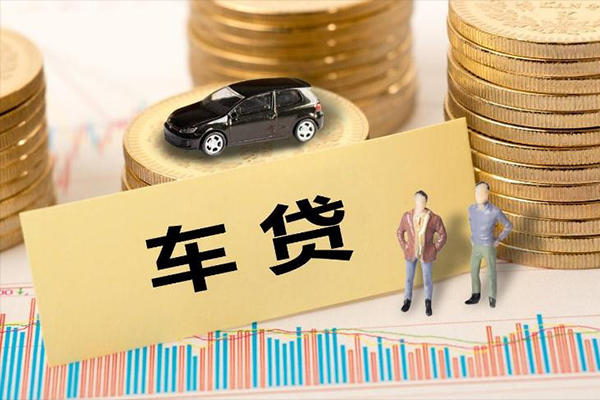 长沙借钱大学生信用贷款