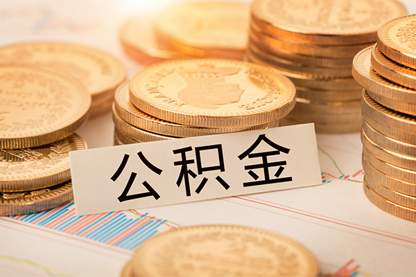 长沙借钱二次抵押贷款