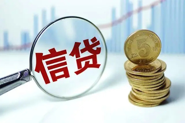 长沙借钱借款短借