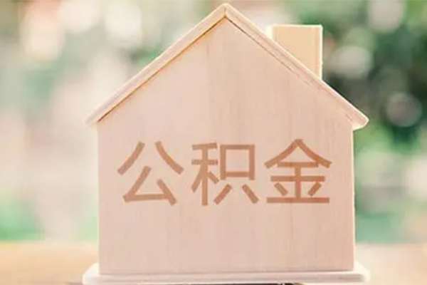 长沙借钱用身份证借私借