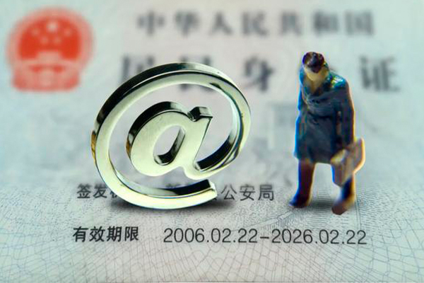 长沙借钱贷款银行