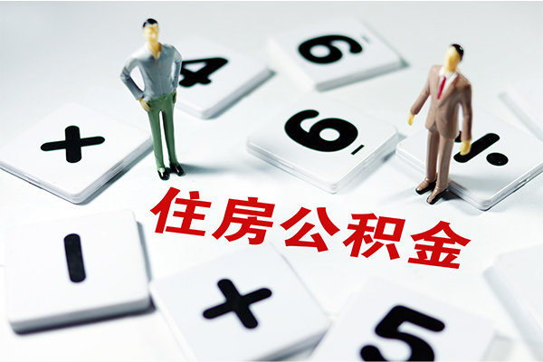 长沙借钱私人短借