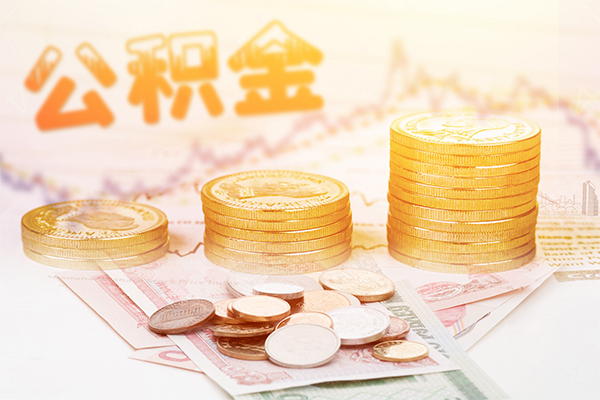 长沙借钱小额贷款空放