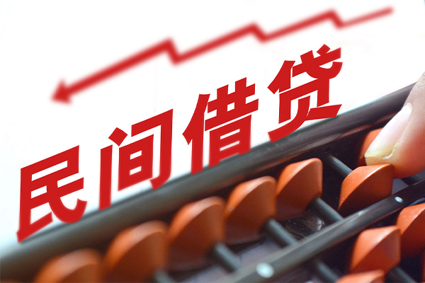 长沙借钱正规短借