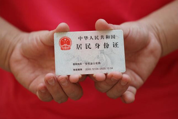 长沙借钱贷款包过当天放款